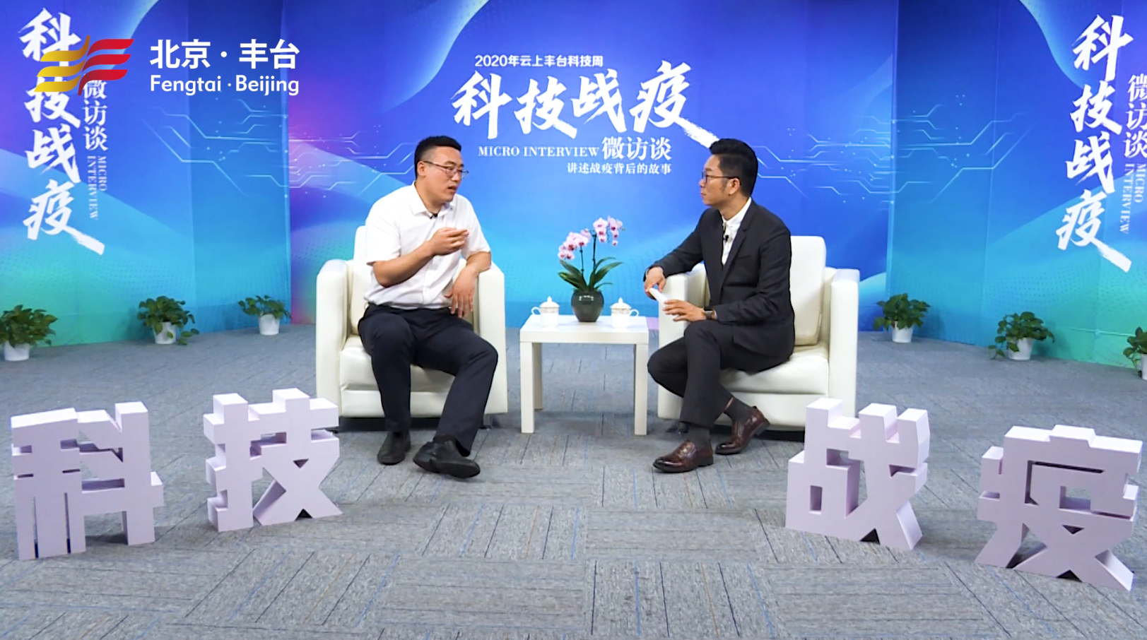 民族品牌与世界同呼吸，共战疫！