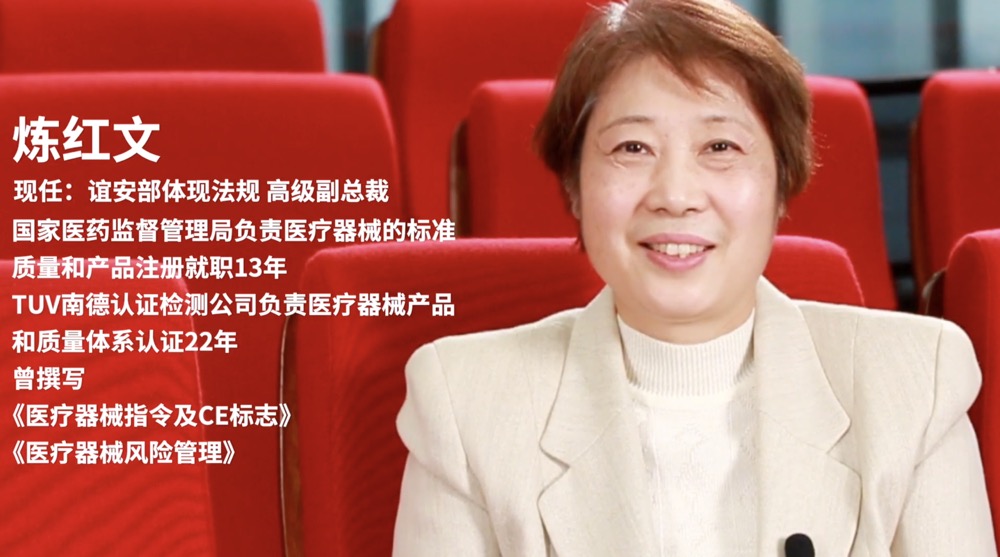 高端对话：“智”与“质”的深度融合 输出星空·综合体育产品优良品质